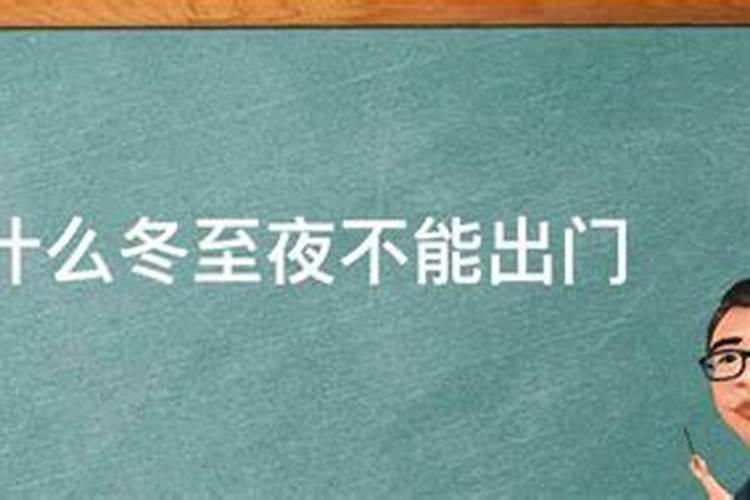 阴历十月初一鬼节鬼门关真的会开吗