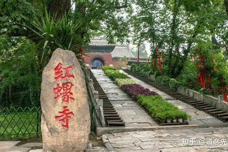 红螺寺求姻缘灵不灵 红螺寺求姻缘去哪个殿