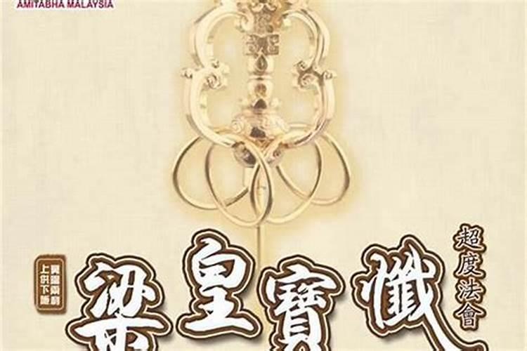夫妻时柱相合好吗 时柱看你另一半如何？