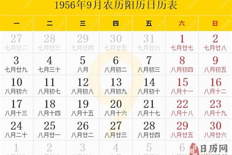 巨匠详解:属猴2023年全年运势运程及每月运程？