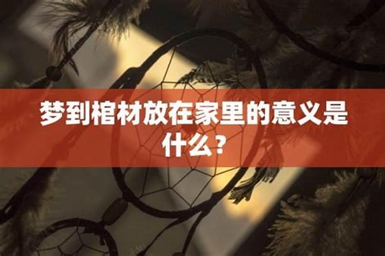 金木水火土年份对照表