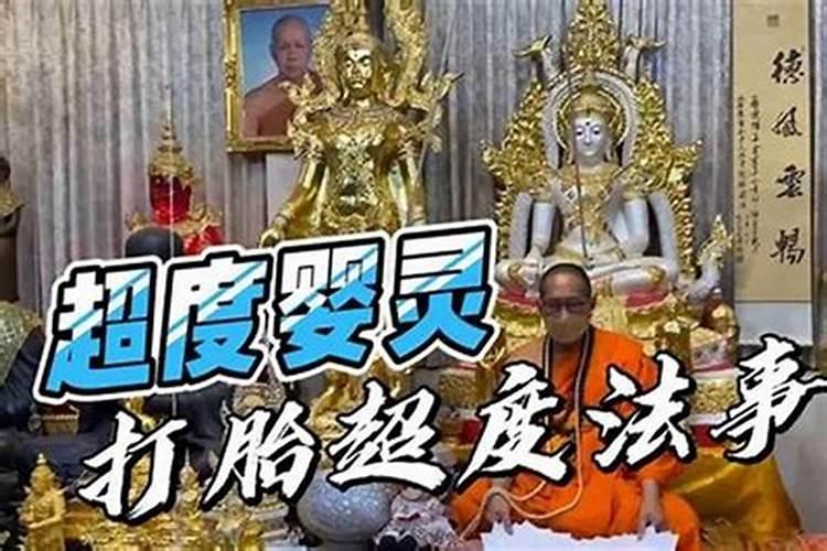 ？本命年红色衣服可以儿女送吗