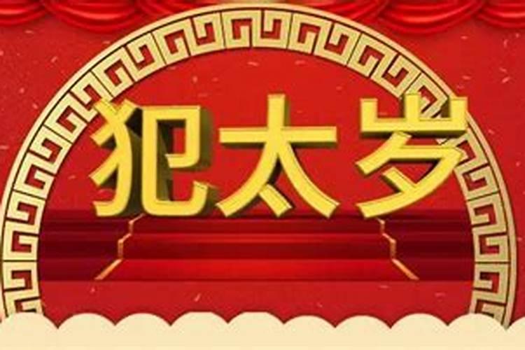 孕期梦多是什么原因