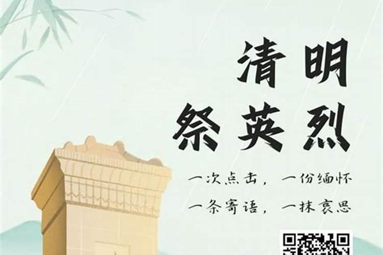 不愧是江西农村扫墓祭祖,清明节堪比年初一还热闹,你家乡一样吗百度知...
