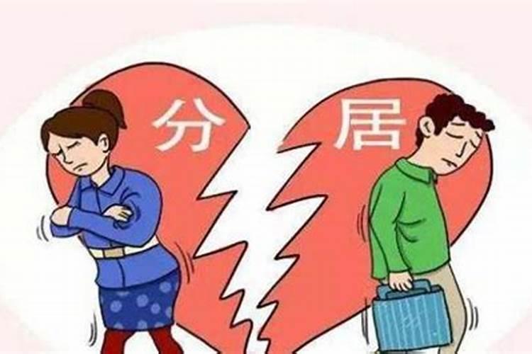 2025年4月13日出生是什么命