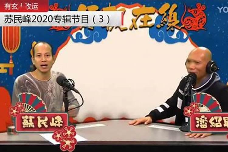 女孩最好的日柱 能给婚姻带来好福气吗？