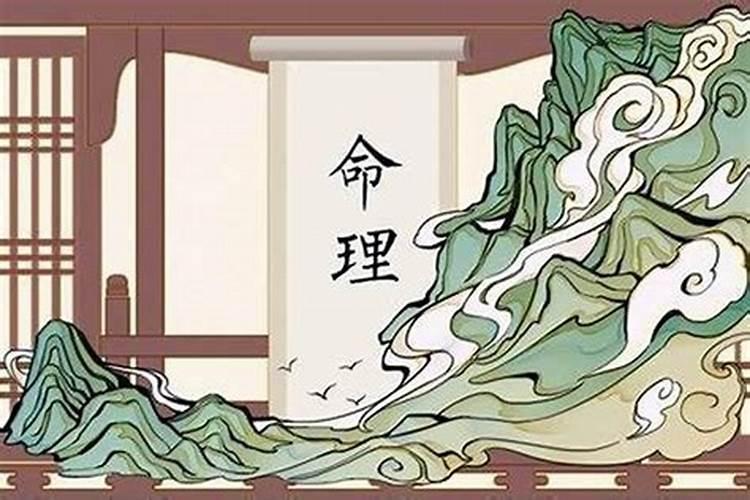 食神大运是什么意思