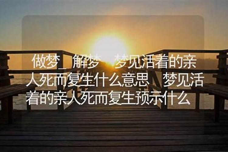 八字不合有科学依据吗属相不合有科学依据吗