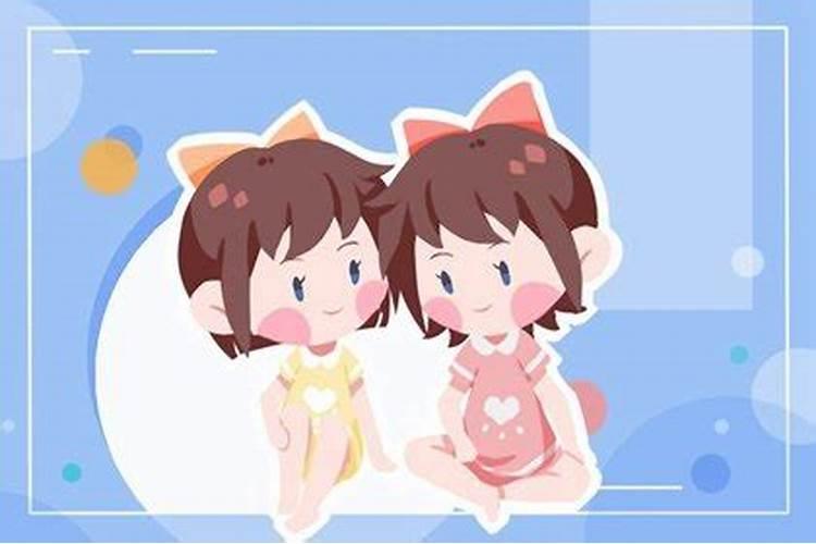 77年腊月十四晚八点出生的女性五行中缺什么