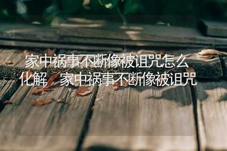 人的财运都是有定数的吗