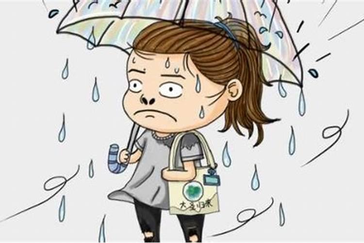 梦见下雨了是什么征兆 女性