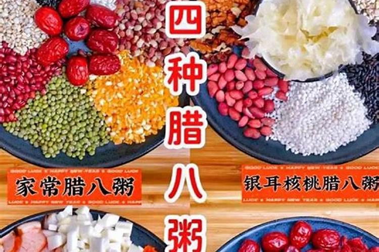 82狗2025年运势及运程