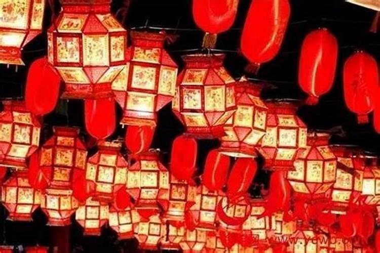 正月十五忌讳哪些