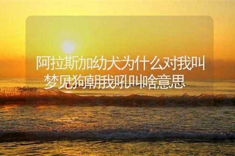 为什么超度堕胎的小孩过后。浑身疼第二天还头疼。