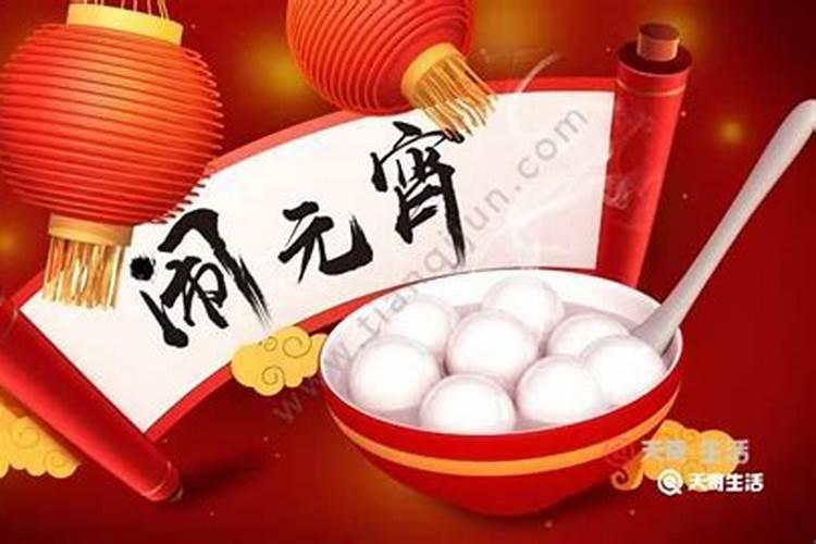 达州莲花湖的风俗