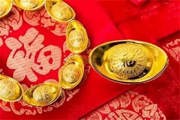 比劫运是什么意思