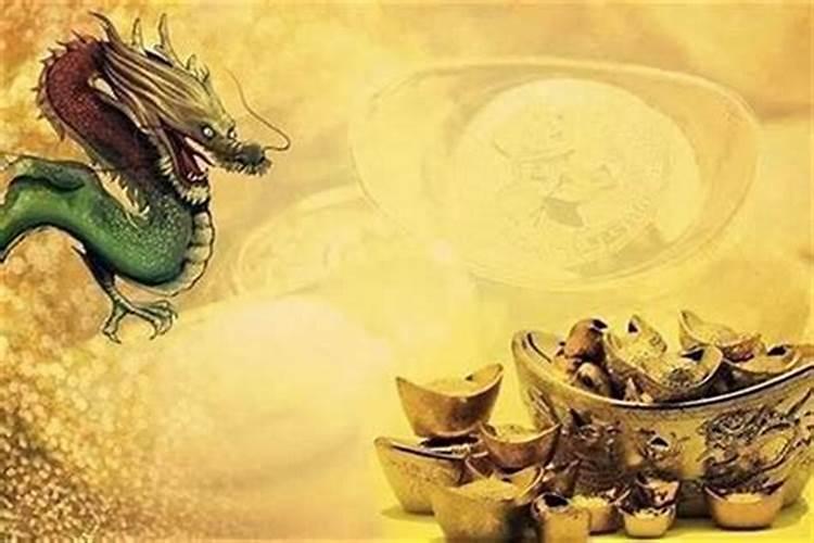 比劫运是什么意思？