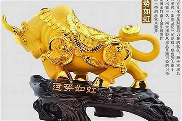 民间招财法术
