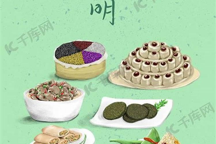 关于青团的介绍 包着保鲜膜的青团可以放几天
