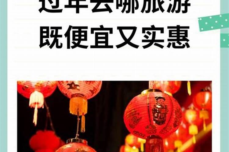 关于清明节有哪些传说？