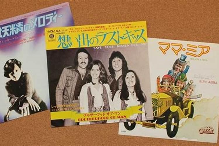 1976属龙三月初六子时生一生命运
