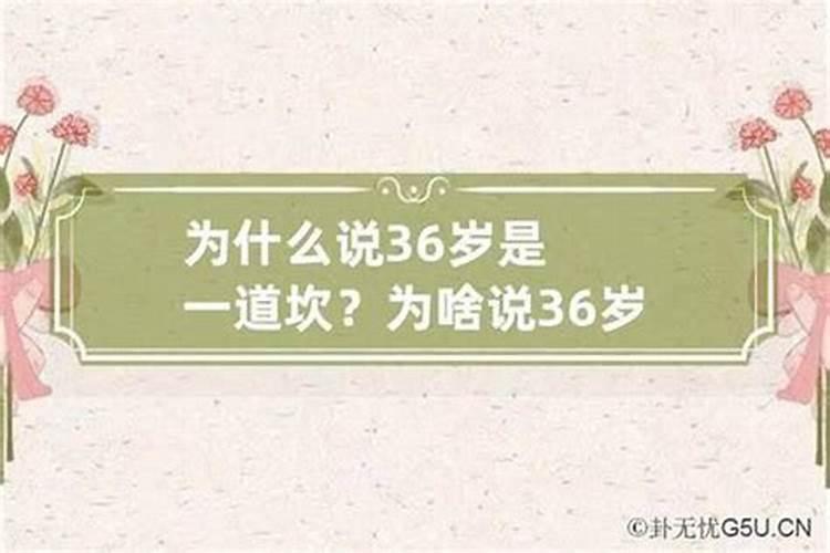 如何通过八字了解性格