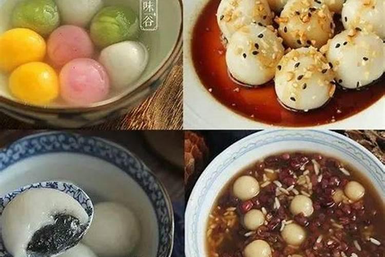 莆田冬至搓汤圆的由来