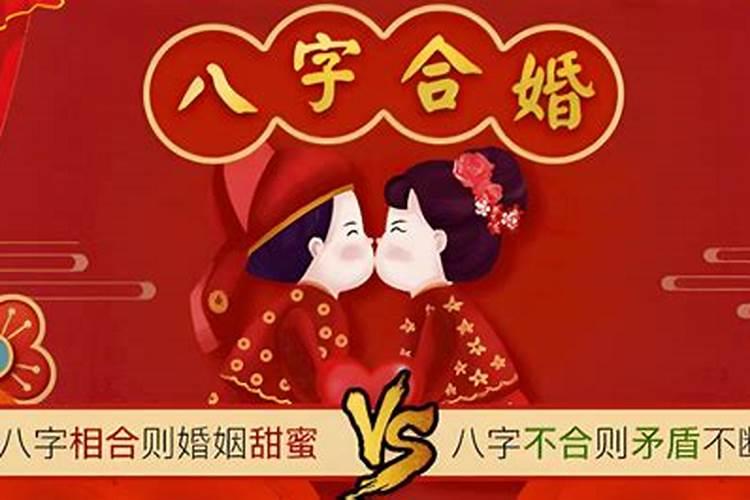 梦见老虎是啥意思周公解梦