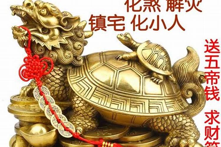 五帝钱的正确挂法及使用方法