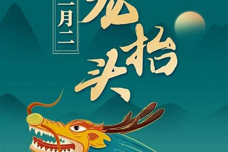 2025年属马犯太岁佩戴什么化解