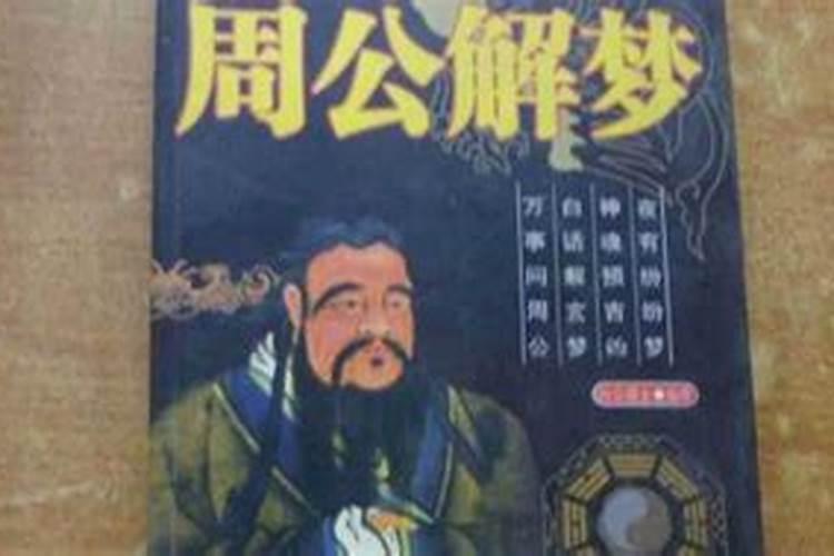 玄不救非,氪不改命.是什么意思 .出自哪里.