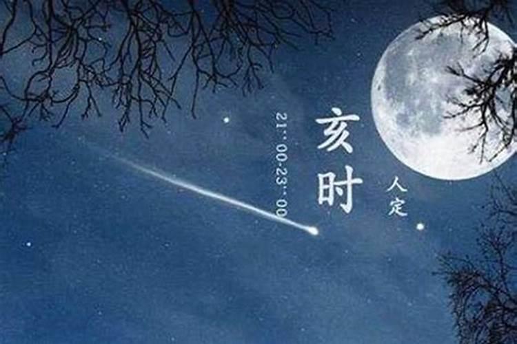 2013年属蛇的在冬至那天出生的孩子运程如何啊？会不好吗？