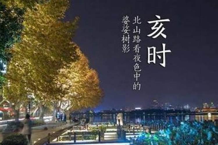 冬至出生的男孩好不好 冬至出生男孩命运分析