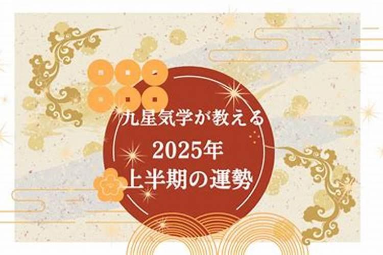 本命年可以参加葬礼吗 参加葬礼的注意事项？