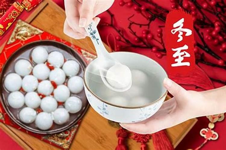 梦到墓地？