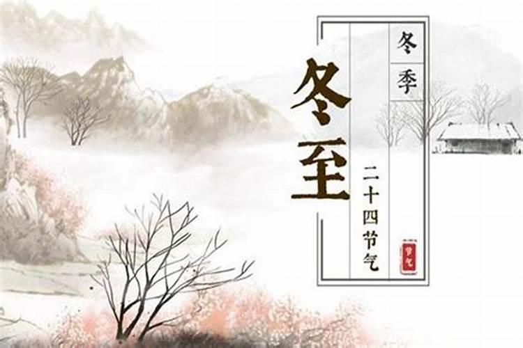属虎2025年犯太岁怎么化解