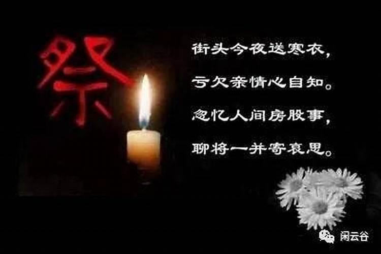 属虎的幸运颜色是什么颜色