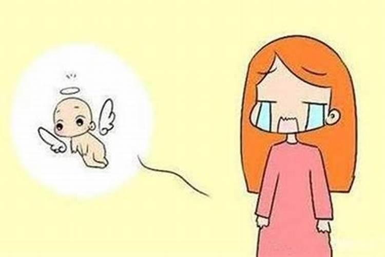 女人出轨坏了什么风水