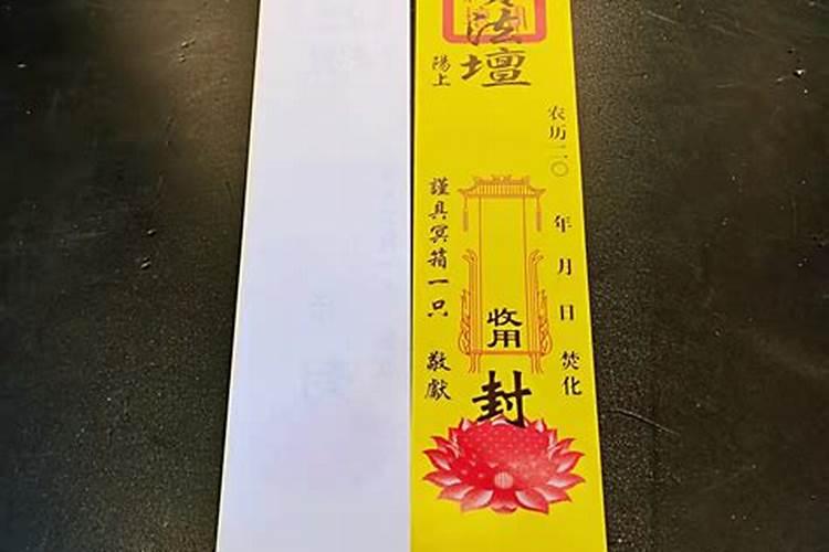 开封烈士陵园清明节可以祭拜吗