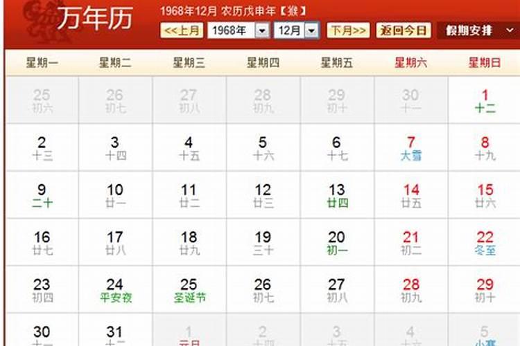 周公解梦梦见死人躺在棺材里是什么意思 周公解梦梦见死人躺在棺材里预兆...