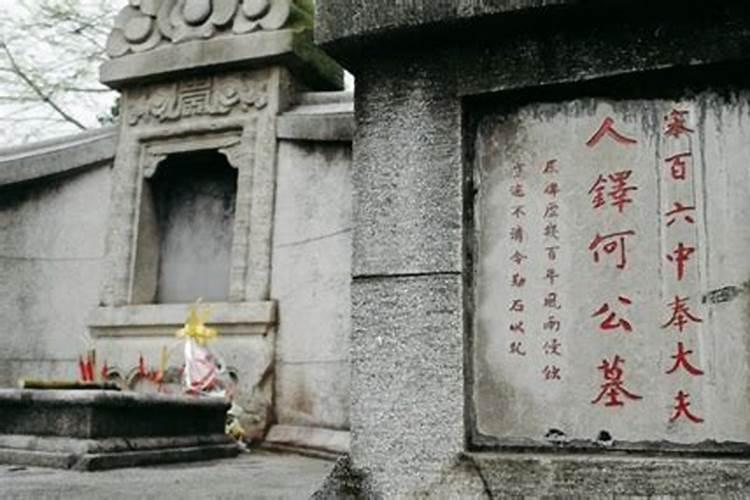 女孩冬至出生有说法女孩出生在冬至好吗？