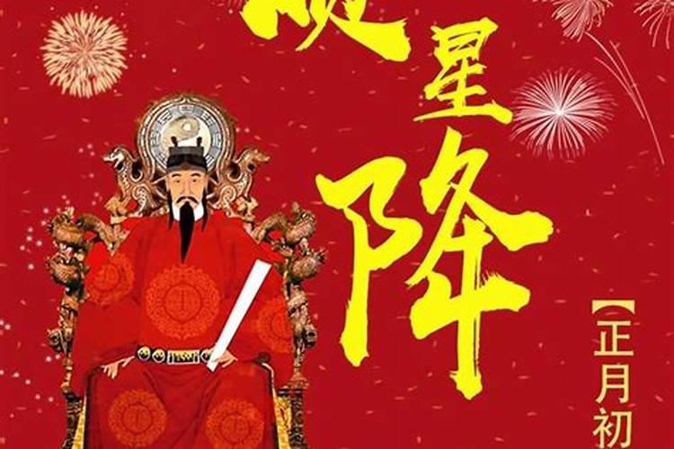 93年鸡2025年运势
