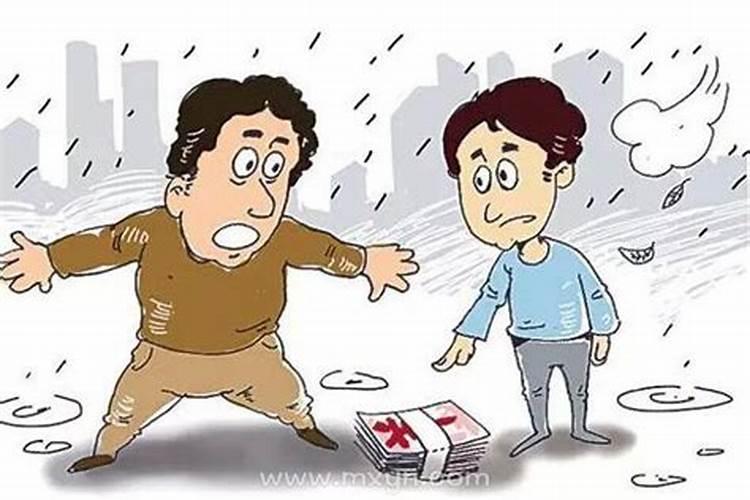 梦见自己还别人钱有什么预兆？是什么意思？