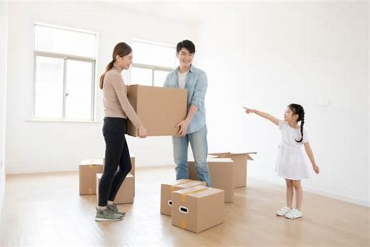 生晨八字算命中八字偏强,八字喜金是什么意思