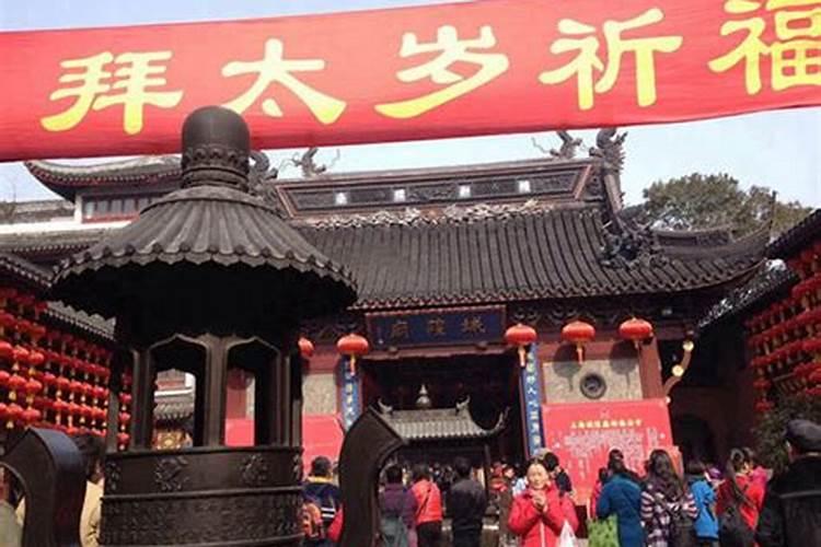 北京安太岁有名的寺庙,山东哪个寺庙可以化太岁