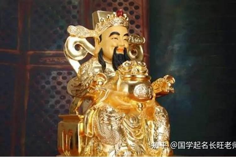 观音财神关公应该面朝哪个方位