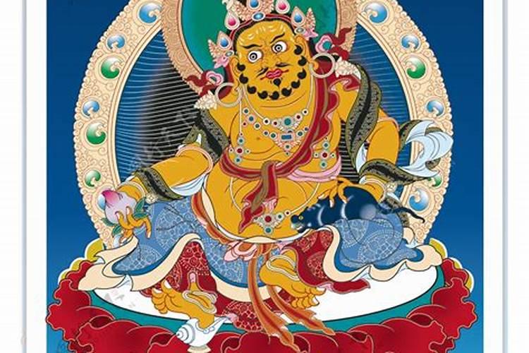 财神菩萨如地蔵王如何正确贡放