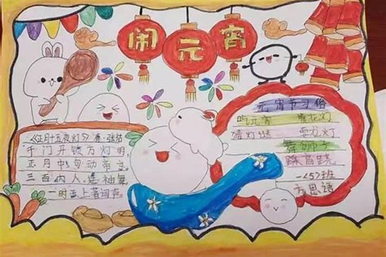 做梦梦到男朋友和别的女人在一起