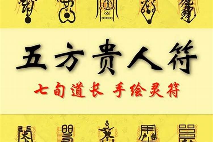 属羊女2025年的运势及运程