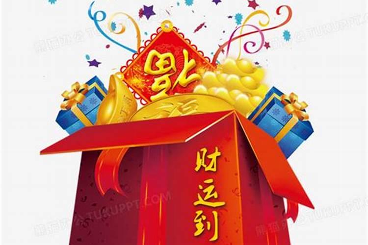 2021新年朋友圈最火简单句子